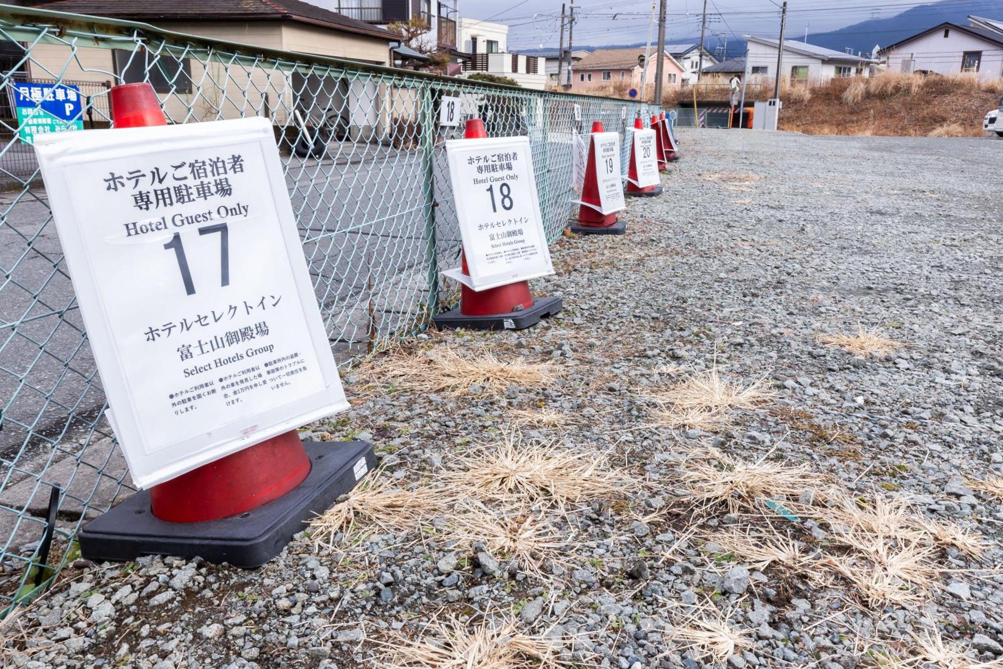 Select Inn Fujisan Gotemba Exterior photo